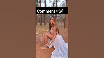 Funny Comments reading 😁| 205 #shorts #funnycomment #comment #commentsreading  #comments2fun