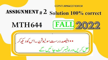 mth 644 assignment 2 solution fall 2022|mth644 assignment no2 solution 2022|mth644 assignment 2 2022