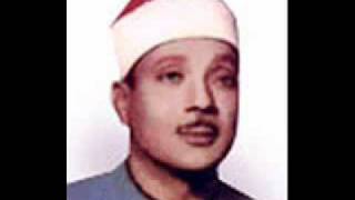 Abdulbasit Abdussamed - Kasas Suresi