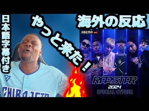 洋楽 LIFE OF A RAP STAR VOL I 洋楽 LIFE OF A RAP STAR VOL I 洋楽 LIFE OF A RAP STAR VOL I