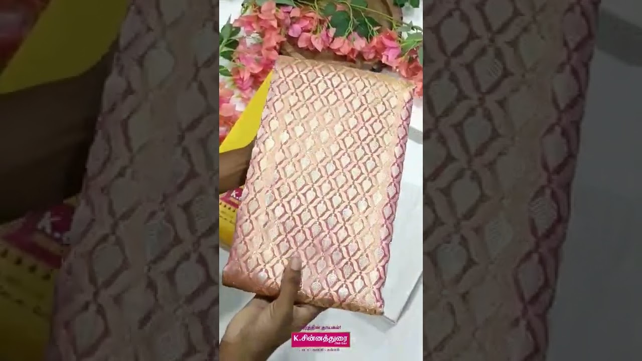 Wedding Silk Saree K.Chinnadurai &Co 