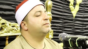 بأدائه الباكى والخاشع يقرأ الشيخ طه النعمانى آيات من « سورة الأنعام » 🤎