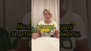 Почему возникают негативные мысли?