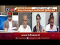 Today News Paper Reading | 11th August 2026 | TV5 News
