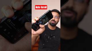 Reels Auto Scroll Feature!! #instagram
