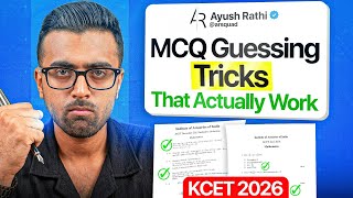 Tukka Strategy For Kcet 2026 ⚡ | Mcq Guessing Tricks That Actually Work 💯