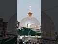 Khwaja Garib Nawaz #ajmer #vlog #khwajagaribnawaz