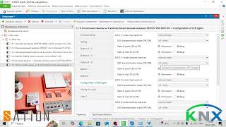 :  KNX- PM1308.XXXX   SATION ()