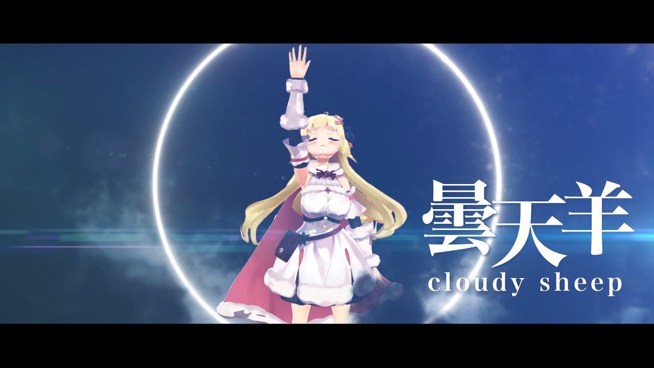Everlasting Soul／Tsunomaki Watame【Official Video】 - YouTube