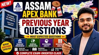 Assam APEX Bank 🔥 | Previous Year Questions | Exam Date : 28 june 2026