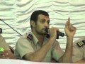 انضمام أمين الشرطة حماده محمد من قنا للضباط الملتحين 26 4 2013