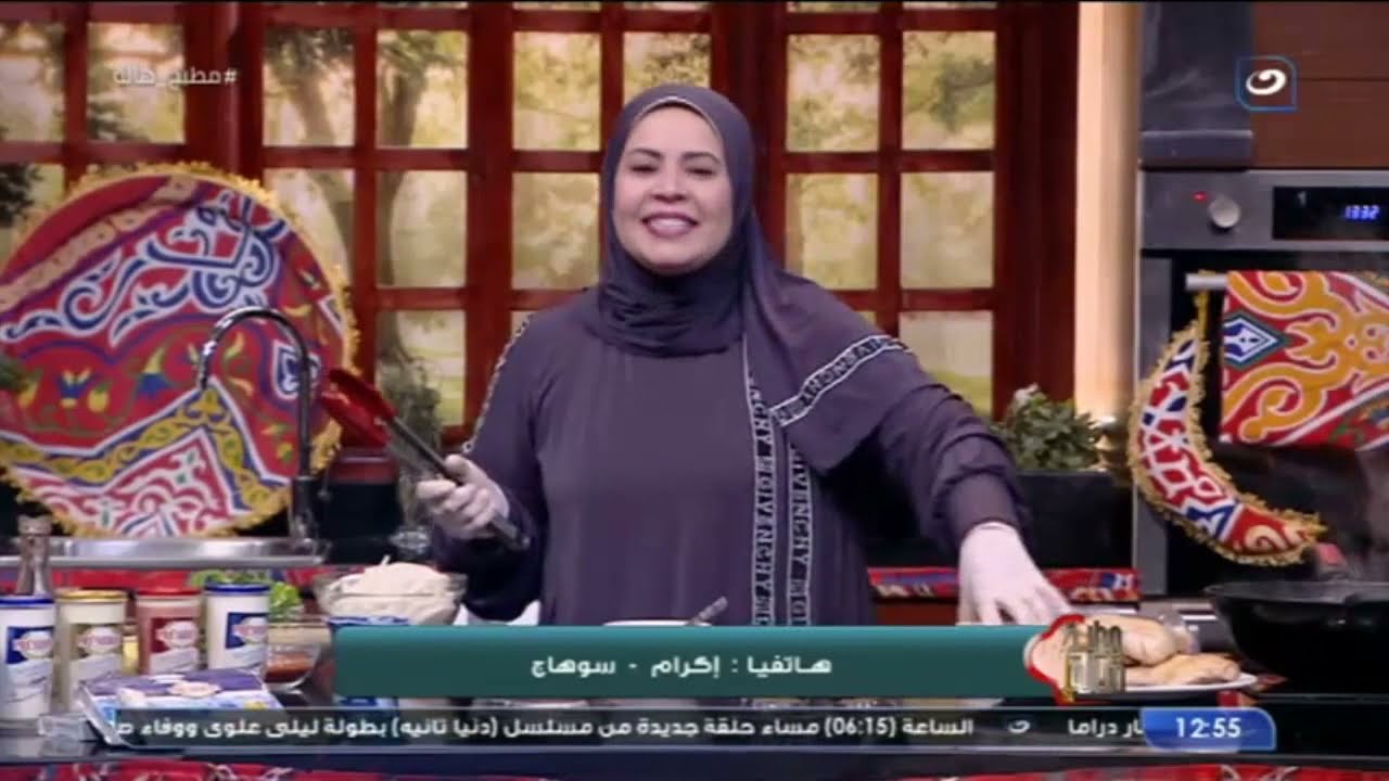 مطبخ هالة | الإثنين 18 أبريل 2022 -طريقة عمل  صينية الفراخ بالبصل