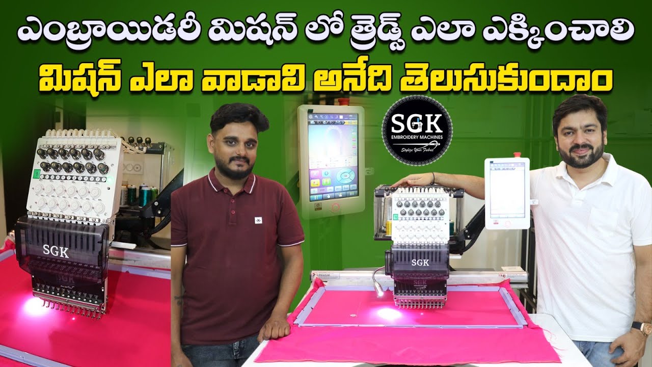 Sgk A+15 5G Modeal | In This Video We Will Learn How To Do Back And Front Blouse In Blouse Design