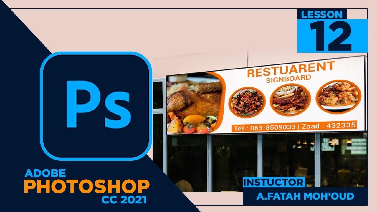 Casharkii 12aad ee adobe Signboard design YouTube