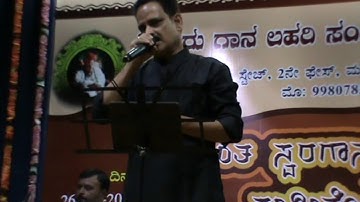 Venkateshmurthy Shirur