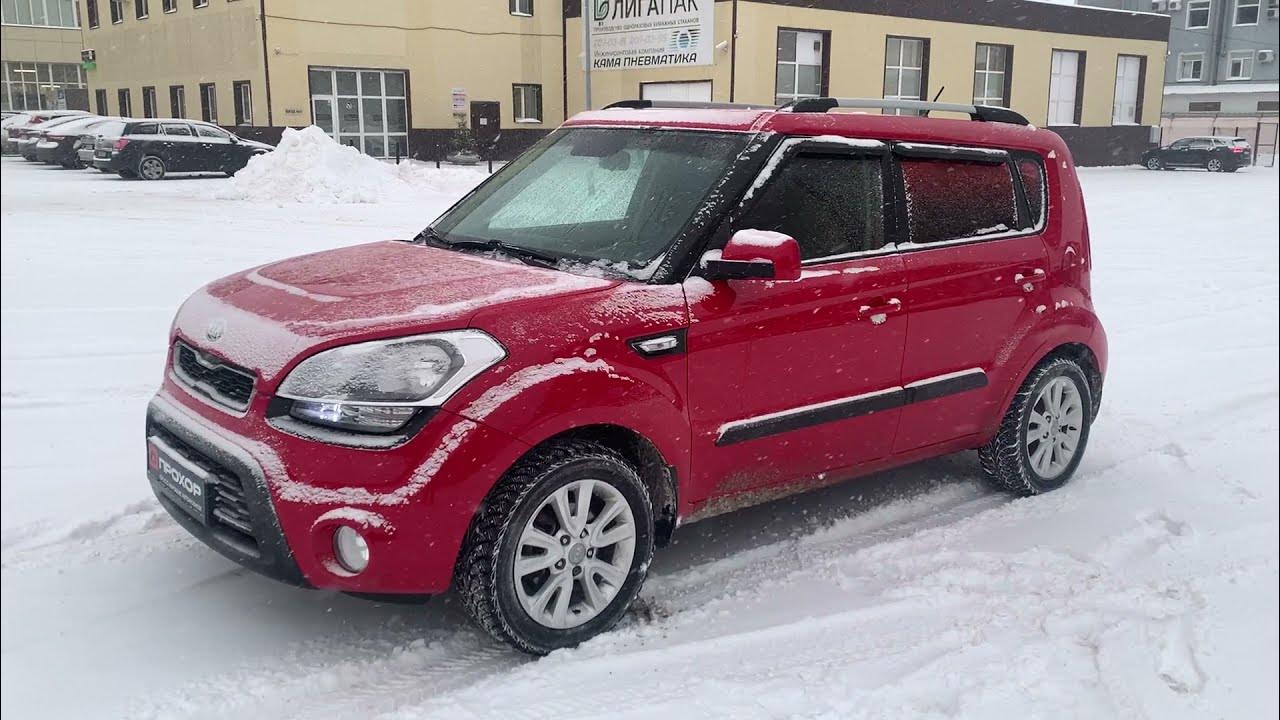 Киа соул 2013 года
