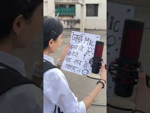 Jaaduii Mic Simran Makhija Shorts School Schoollife