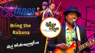 Bring the Rabana | Neel Warnakulasooriya | Baila Sadaya | Sunflowers
