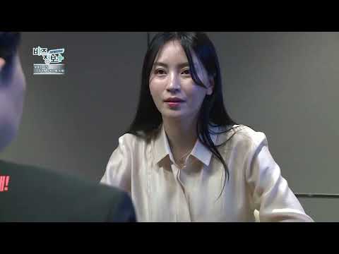 <strong>신영일의</strong> 비즈정보 플러스 294회 / 머니투데이방송