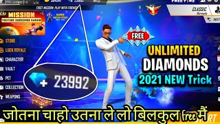 Diamond Hack Live Proof | How To Hack Free Fire Diamond & Coins | Diamond Hack FreeFire | 2021 screenshot 4