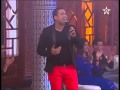 Cheb Amir Ghadara Amazighia TV الشاب أمير غدارة سهرة قناة الأمازيغية 