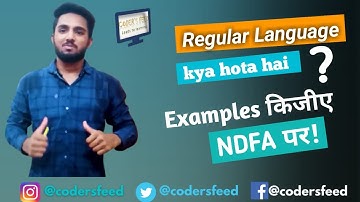 Introduction to REGULAR LANGUAGE ✍ | Language accepted by Non-Deterministic Finite Automata 👌