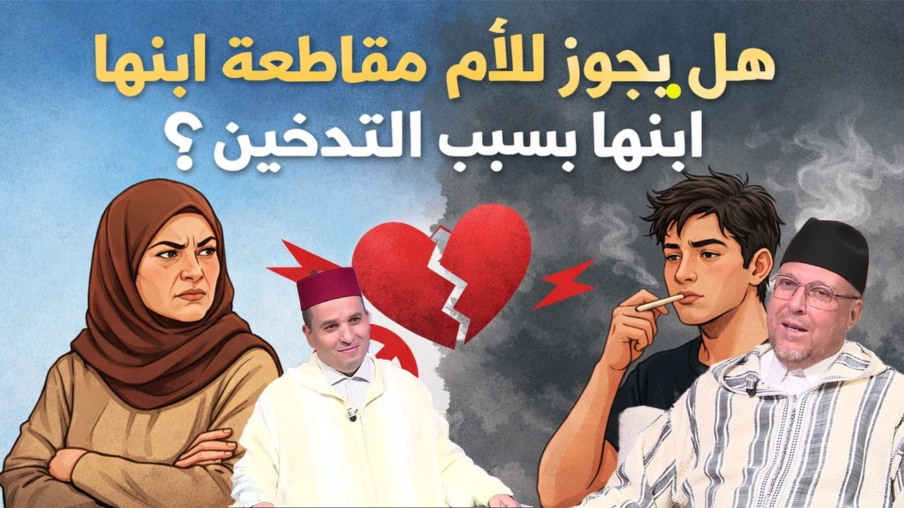 هل يجوز استخدام اليد اليسرى في الذبح والأكل؟ توضيح حكم التيمن في الشريعة الإسلامية