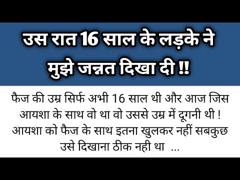 वीडियो: बच्चा खाने से इंकार कर देता है। क्या आपको उसे खाने के लिए मजबूर करना चाहिए?