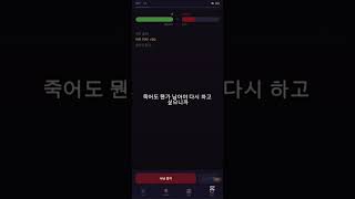 바이브 코딩으로 방치형 게임 만들기 5편 - Undern