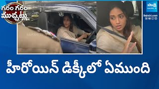 Nivetha Pethuraj Police Issue | Garam Garam Varthalu |@SakshiTV