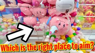 How To Win Stuffed Toys in Claw Machines Taught By Professionals!!!