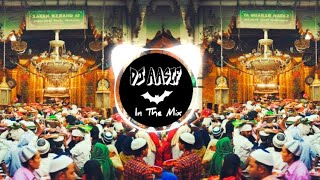 Khwaja Teri Basti Me Rehmat Barasti ( Bass Mix ) - DJ Aasif In The Mix chords
