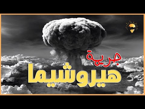 فيديو: كيف تطورت الحياة الأسرية لجنرالات الحرب الوطنية لعام 1812: الغنائم الساحرة من الماضي