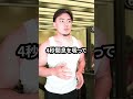 なんも解決しないカイトのモノマネ #カイトをフォローしてるから #カイト#tiktok