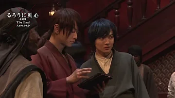تحميل 映画 るろうに剣心 最終章 The Final メイキング映像 Road To Kenshin スペシャルエディション تحميل 映画 るろうに剣心 最終章 The Final メイキング映像 Road To Kenshin スペシャルエディション