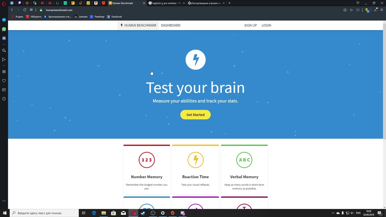 Тест скорости срабатывания клавиш на игровых мышках: Razer Viper vs Logitech G Pro Wireless