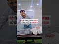 This exercise cures even the most serious stomach problem. Brajesh Sharma. #health #ibs #yoga