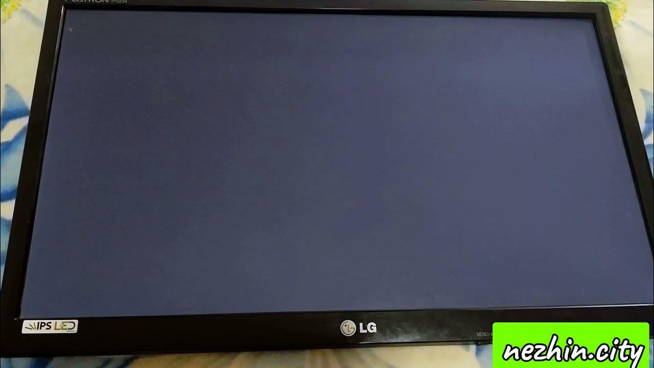 Телевизор lg сам включается