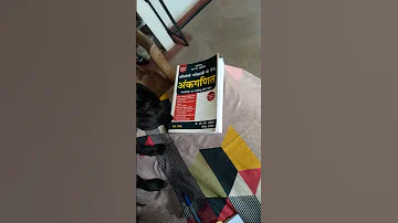 Maths Reading My New Baby Goat Viral Animalfunny Goat Animalworld Animalhumor Dog 