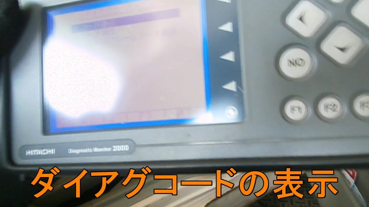 100以上 車 警告灯 一覧 スズキ アルト 車 警告灯 一覧 スズキ アルト Kabegamiqukzxt