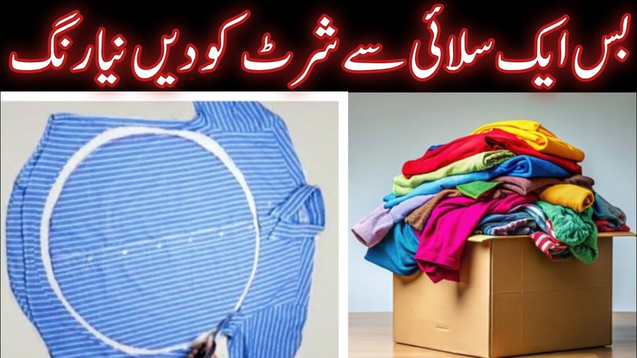 ⭐ Don’t Throw Old Clothes! Make This Apron & Bag Instead! 🔥