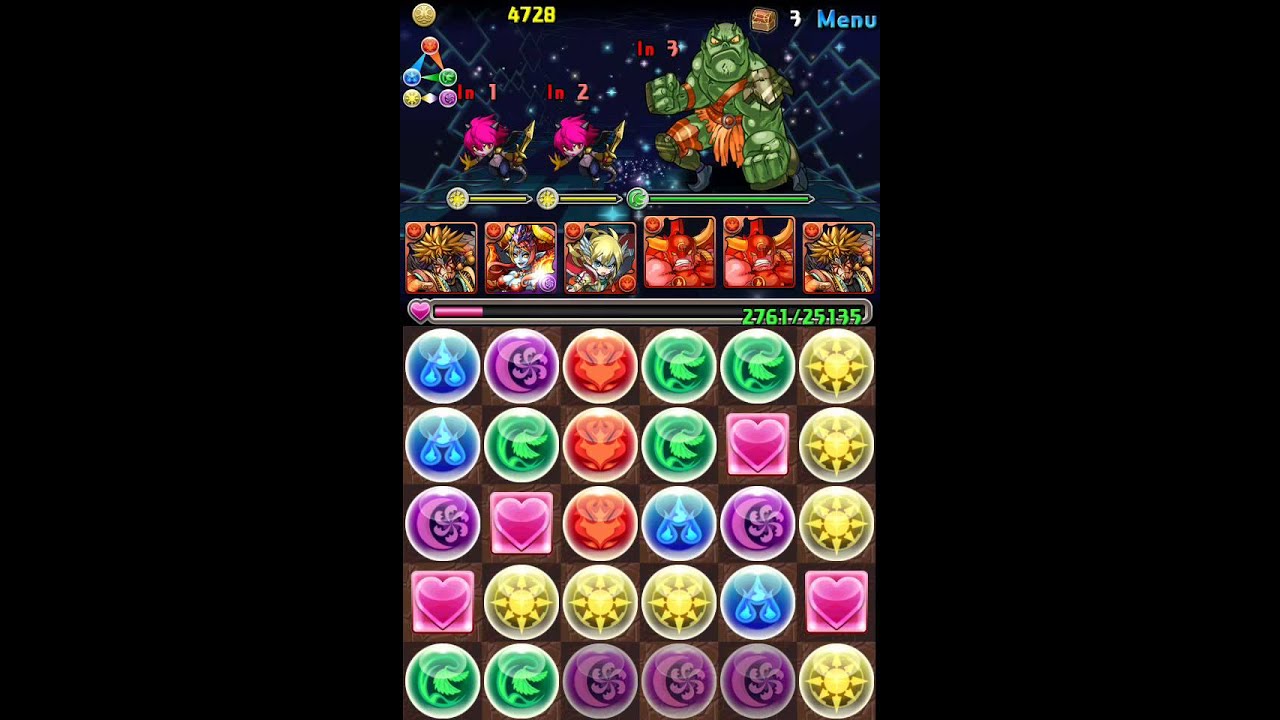 [Puzzle & Dragons] King Of Gods - Goemon Team 2 (09/29/2013)