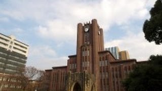 この政治続けば、闇の時代になる　反戦へ 東大の英知