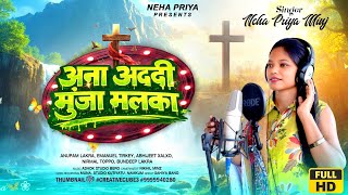      New Kudukh Song   New Bhajan Song 2026  song adhuniknagpurisong 