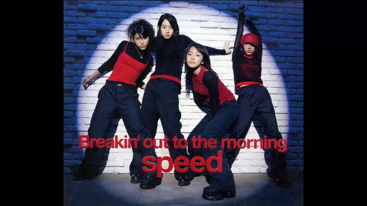 Eriko With Crunch ä»äºçµµçå­ Everyday Be With You Youtube