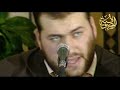نسمات هواك لها ارجو المنشد الدمشقي منصور زعيتر نسمات هواك لها ارجو المنشد الدمشقي منصور زعيتر