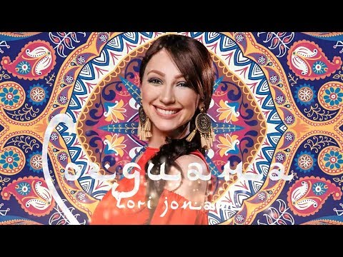 Клип Согдиана – Yori Jonam