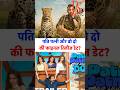 Pati Patni Aur Woh Do finally kab release hogi?
