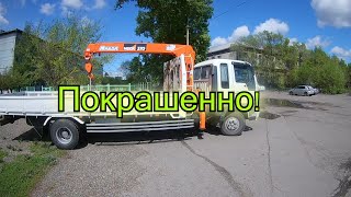 Докрасил Hino Ranger, Работа на карантине