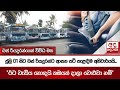 ජුලි|sin
